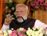 हरदोई में पीएम मोदी