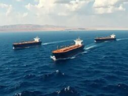 होर्मुज में कंटेनर जहाज पर गोलीबारी