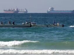 होर्मुज स्ट्रेट