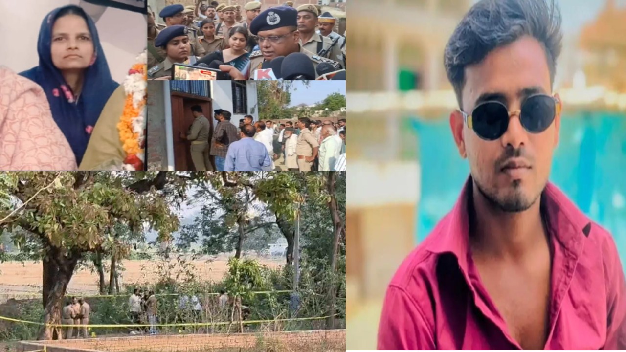अंबेडकर नगर सामूहिक हत्याकांड : चार बच्चों और मां की हत्या का आरोपी आमिर पुलिस मुठभेड़ में ढेर, दो पुलिसकर्मी भी घायल