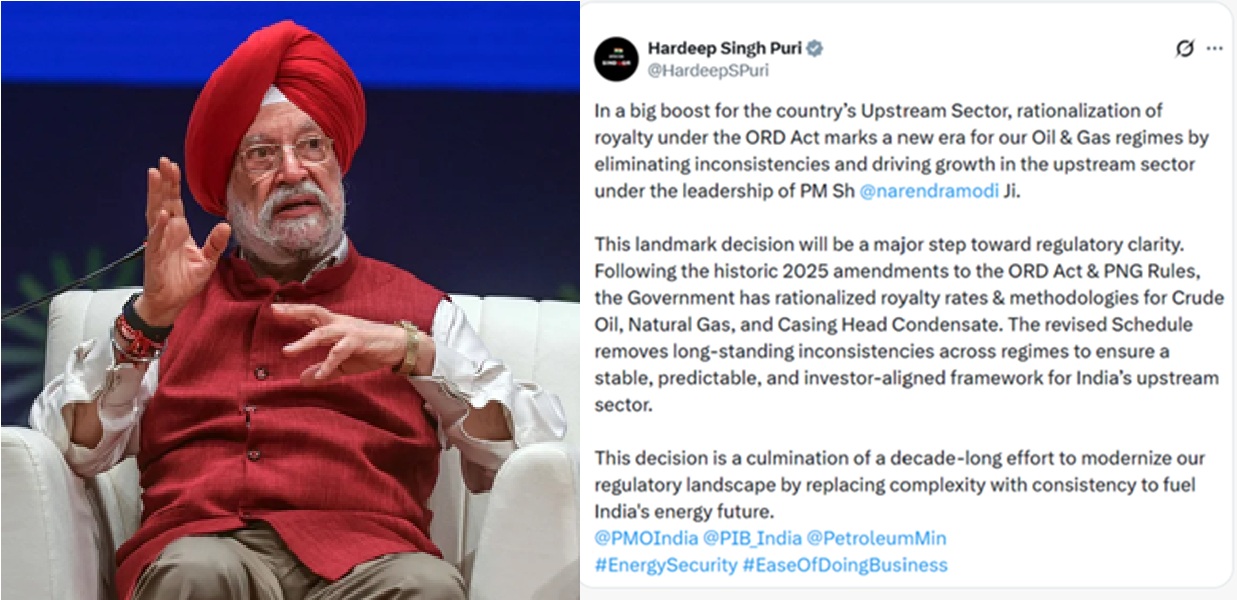 भारत सरकार का ऐतिहासिक फैसला : कच्चे तेल और प्राकृतिक गैस की रॉयल्टी दरों में हुआ बड़ा सुधार, अपस्ट्रीम सेक्टर में बढ़ेंगे विदेशी निवेश