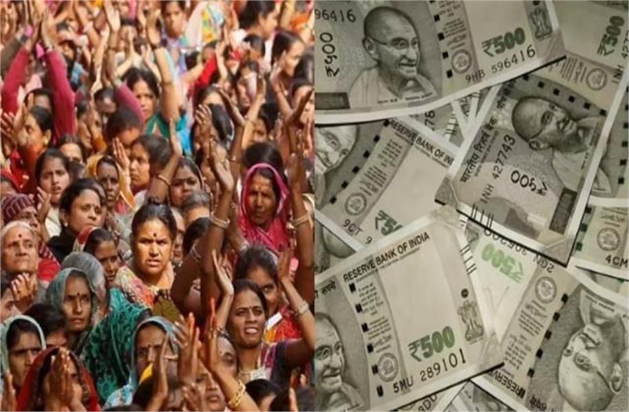 Ladki Bahin Yojana : ‘लड़की बहिन योजना’ में बड़े पैमाने पर छंटनी, 54 लाख महिलाओं के नाम कटे, अब केवल इन्हें मिलेगा लाभ