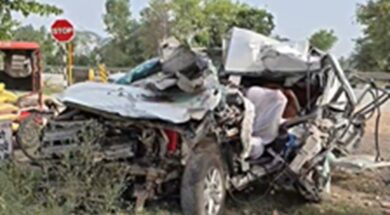 ACCIDENT