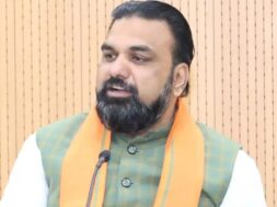 BIHAR CM
