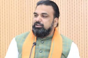 BIHAR CM