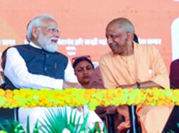CM YOGI PM MODI