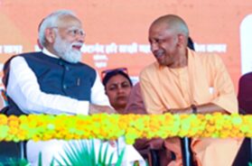 CM YOGI PM MODI