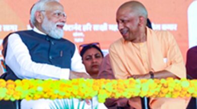 CM YOGI PM MODI