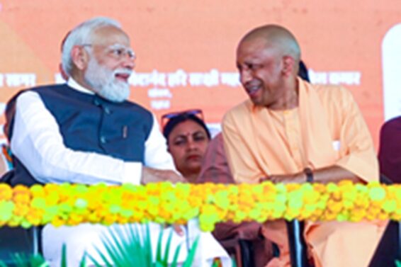 CM YOGI PM MODI