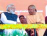 CM YOGI PM MODI