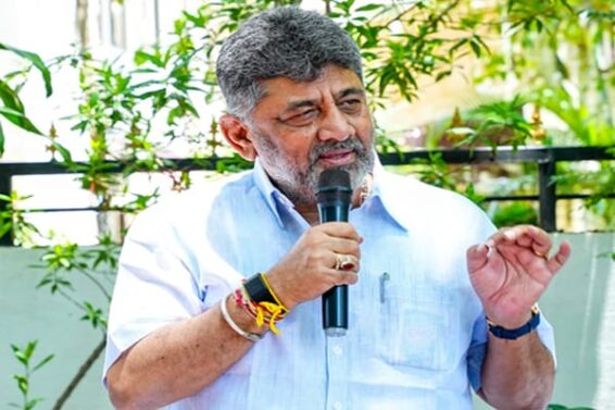 DK SHIVKUMAR