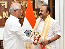 Keralam