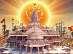 RAM MANDIR