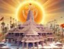 RAM MANDIR
