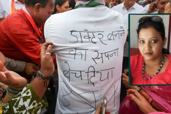 WhatsApp Image 2026-05-18 at 11.47.24 AM