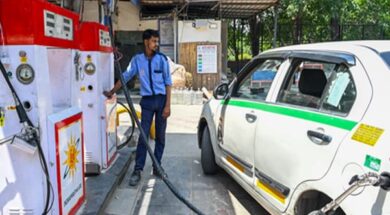 cng