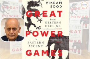Book Launch and Dialogue Session with Former RAW Chief Dr. Vikram Sood Held in Surat