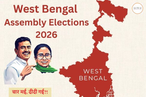 पश्चिम बंगाल का चुनाव और हिन्दू