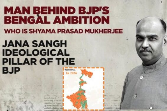 A resurgence of Hindutva has taken place in Bengal