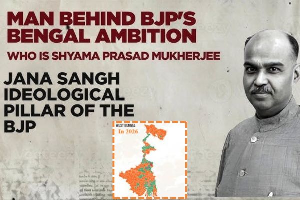 बंगाल में हिंदुत्व का पुनर्जागरण हुआ है