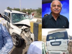 accident