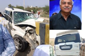 accident