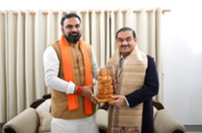 adani meet cm