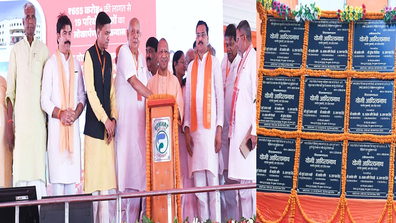 सीएम योगी ने देवरिया में दी करोड़ों की सौगात, बोले- तेजी से विकसित राज्य के रूप में पहचान बना रहा यूपी