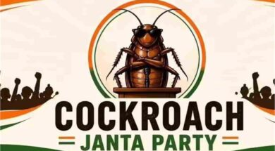 chroach janta party