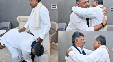 karnataka cm