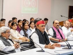 अखिलेश यादव
