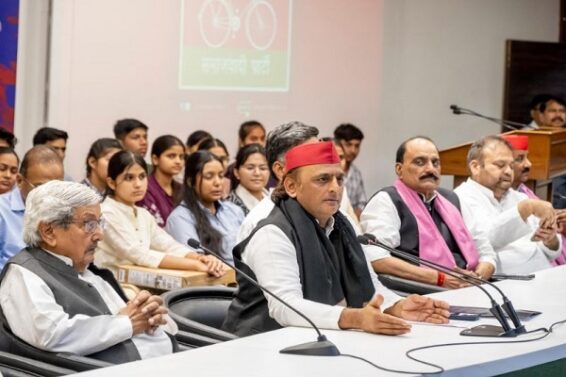 अखिलेश यादव