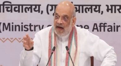 अमित शाह की जगदलपुर में पीसी