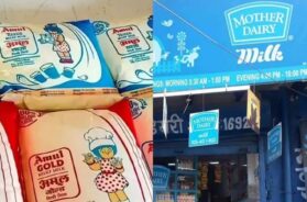 अमूल व मदर डेयरी दूथ के दाम बढ़े
