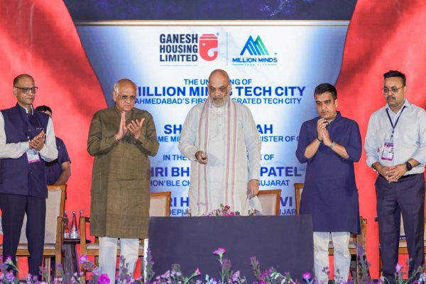 अमित शाह ने अहमदाबाद में ‘मिलियन माइंड्स टेक पार्क’ और ‘GREMI सिटी कैंपस’ का किया उद्घाटन