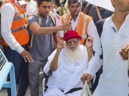 आसाराम बापू ने किया सरेंडर