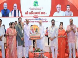 गांधीनगर को करोड़ों की सौगात