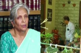 गिरिबाला सिंह गिरफ्तार