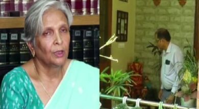 गिरिबाला सिंह गिरफ्तार