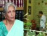 गिरिबाला सिंह गिरफ्तार