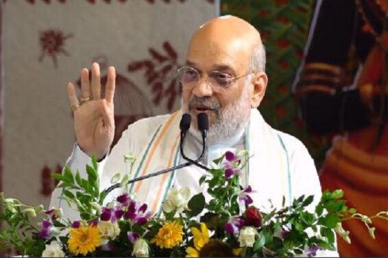 जगदलपुर में अमित शाह1