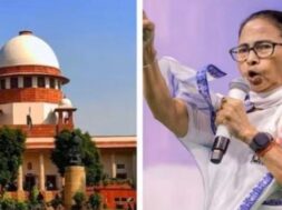 टीएमसी की याचिका खारिज