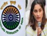 डब्ल्यूएफआई व विनेश फोगाट
