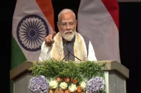 द हेग में पीएम मोदी का संबोधन
