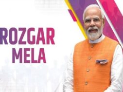 पीएम मोदी