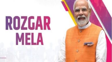 पीएम मोदी