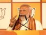 पीएम मोदी का भाजपा मुख्यालय में संबोधन