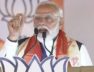 पीएम मोदी की अपील
