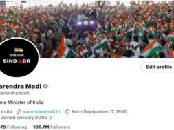 पीएम मोदी ने बदली प्रोफाइल फोटो