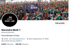 पीएम मोदी ने बदली प्रोफाइल फोटो